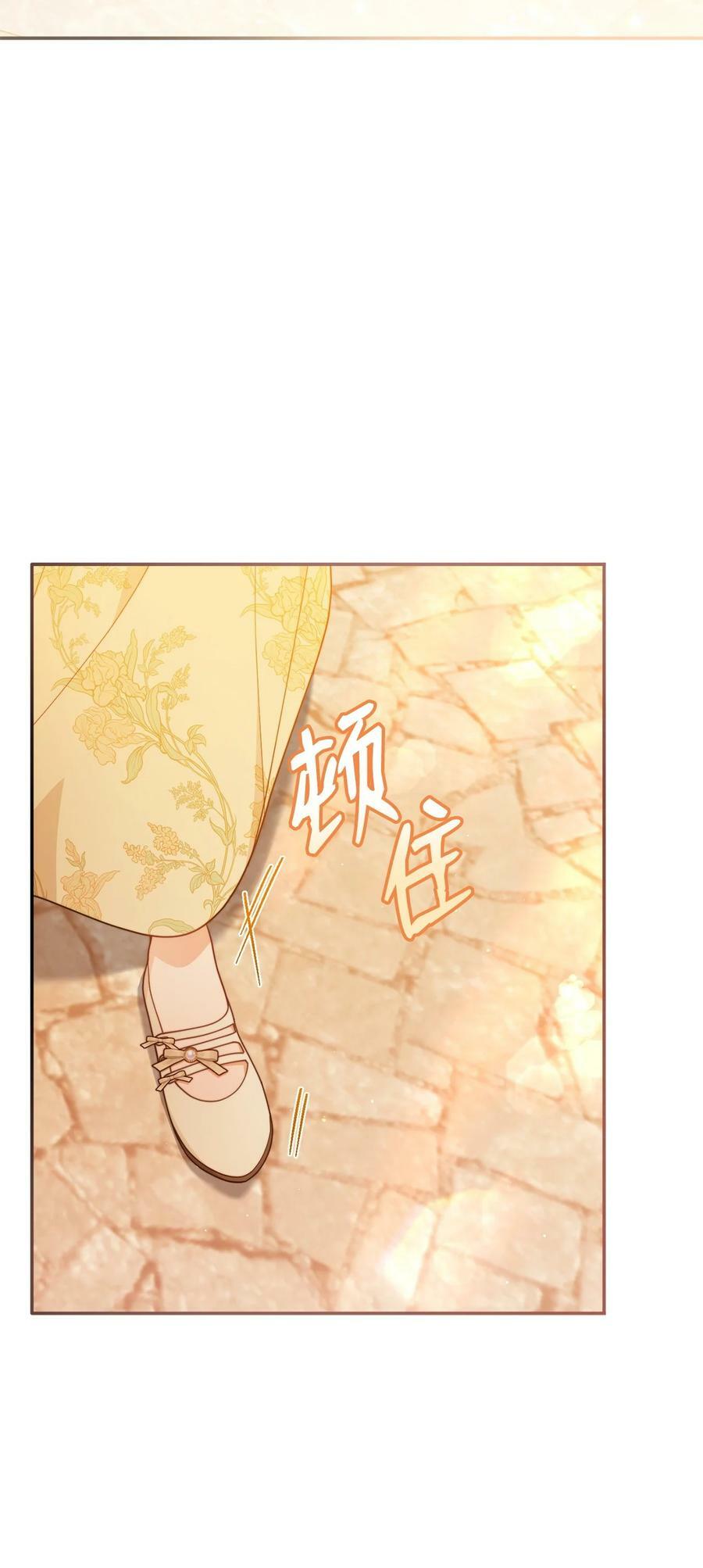 65 正确的选择32