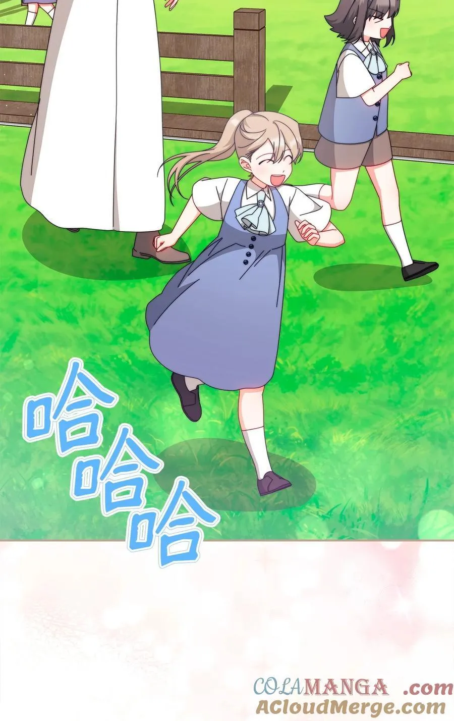 98 教育所54