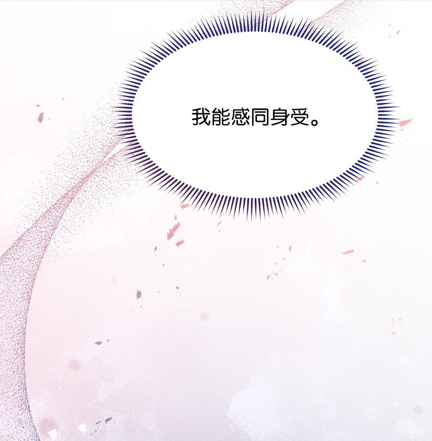 57 自由的灵魂50