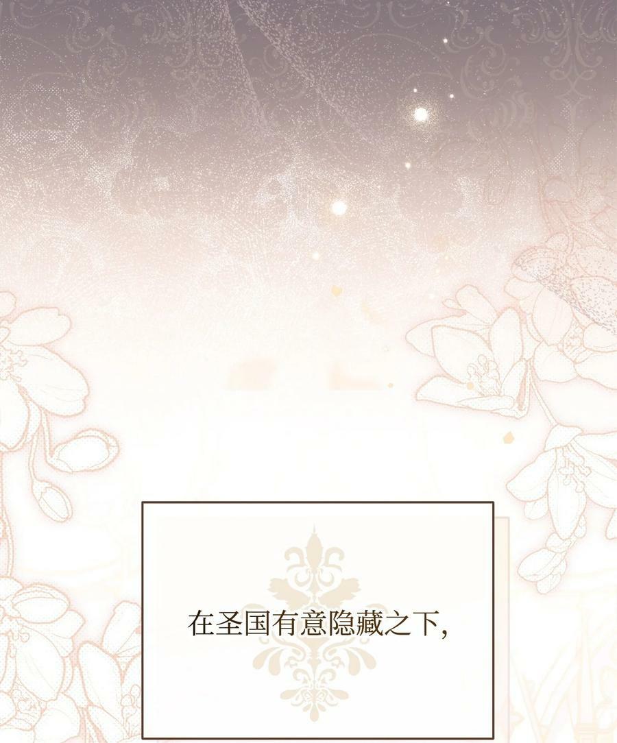 62 命运7