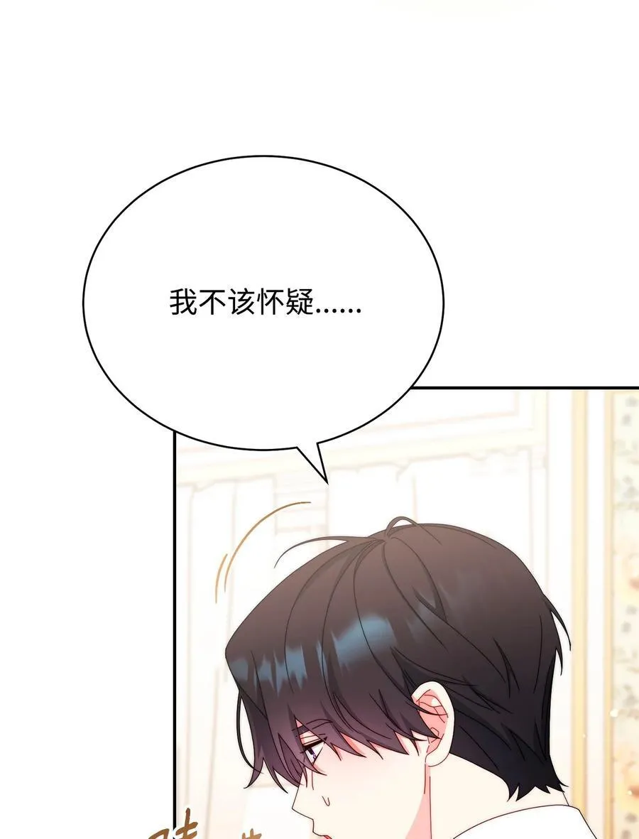 91 春暖花开8
