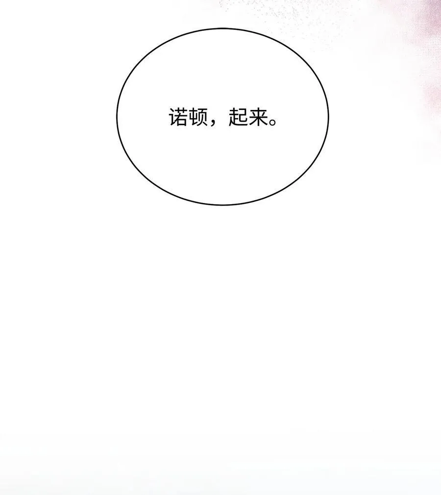 89 绝望58