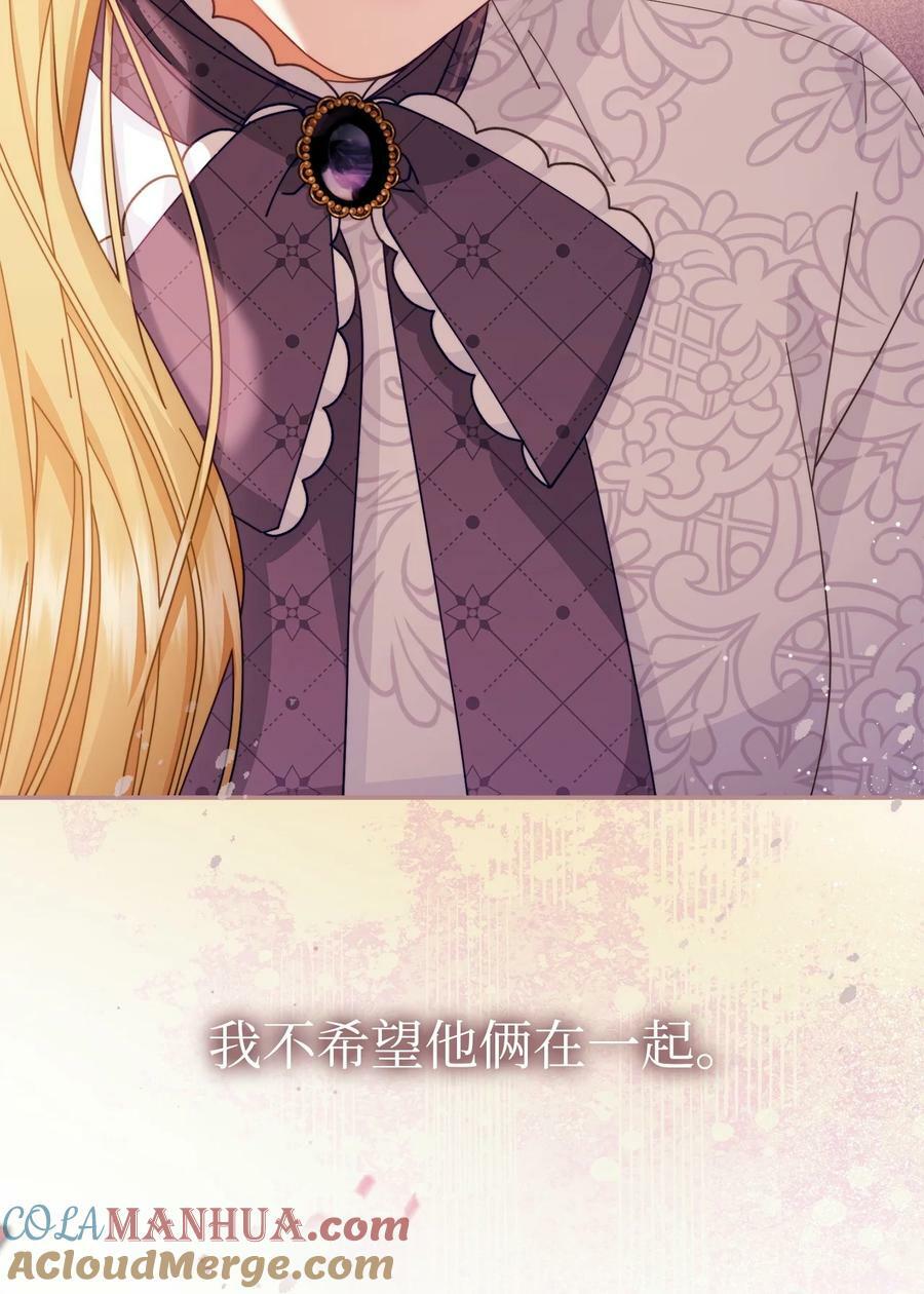 64 离去24