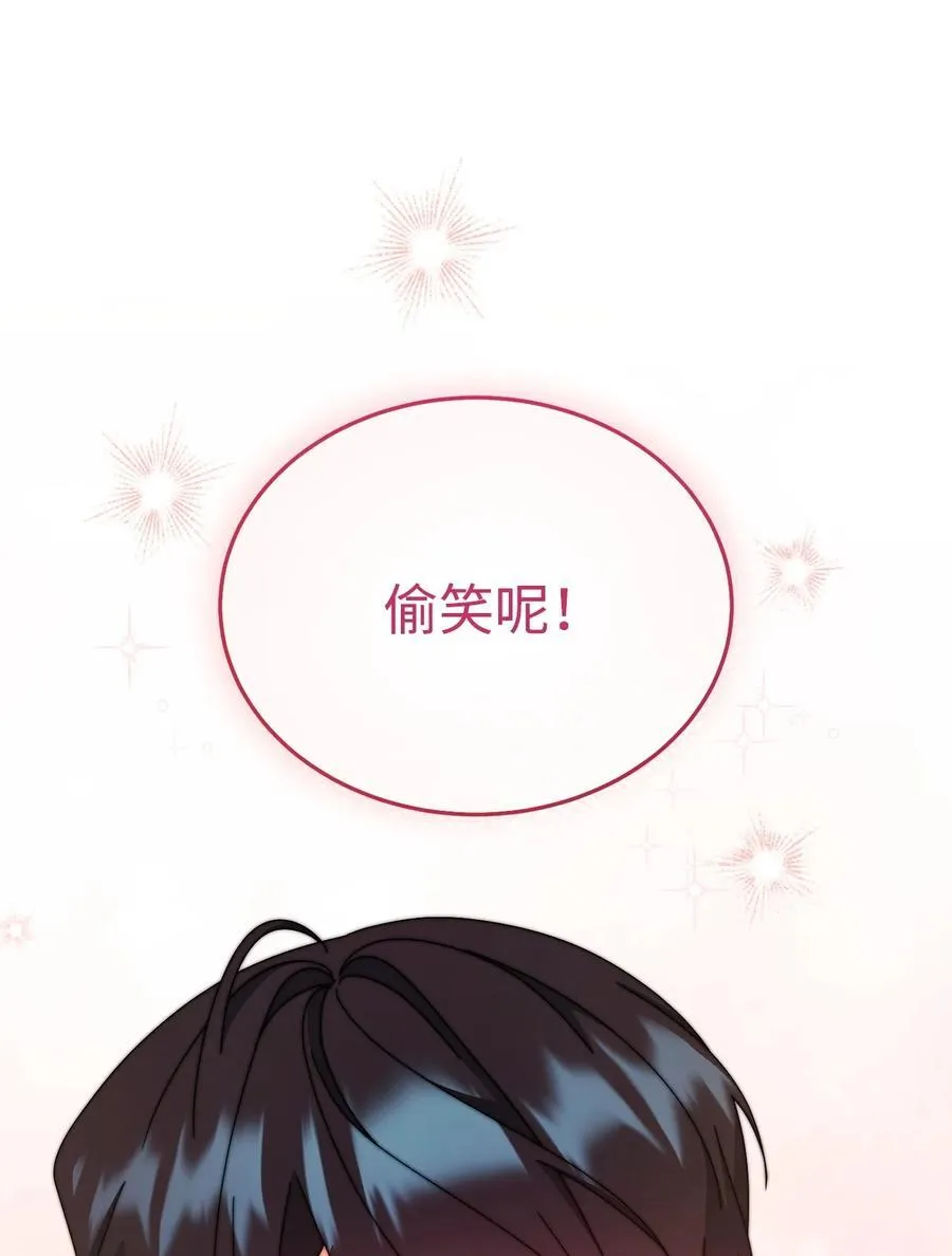 94 分房小插曲46