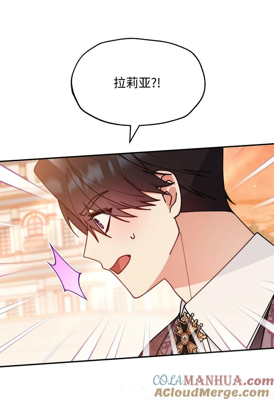 60 察觉60