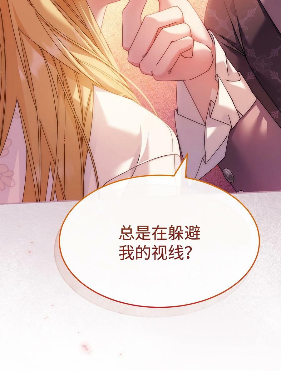 63 割爱98