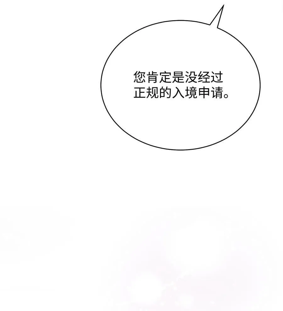 93 偷渡者5