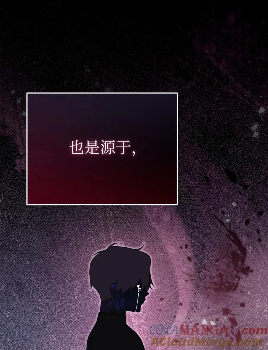 88 至亲的背叛63