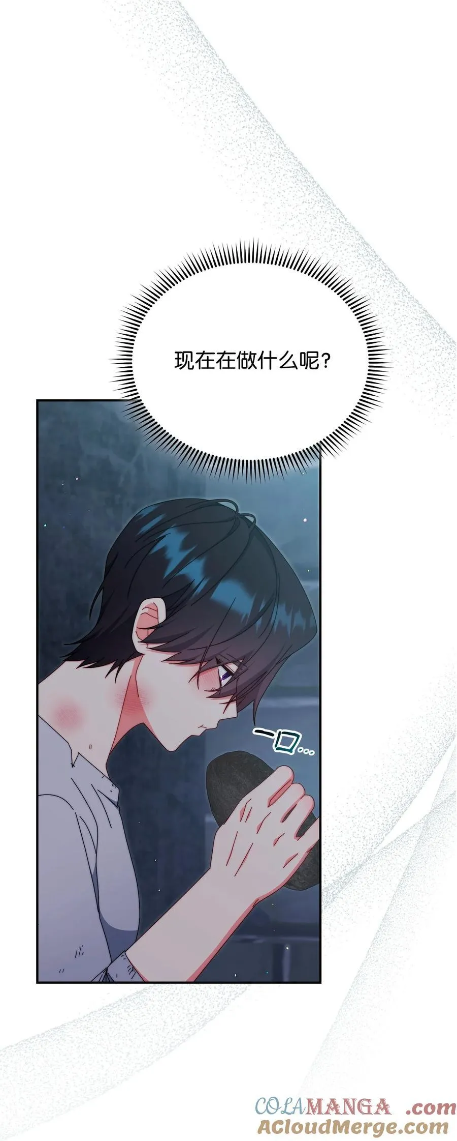 89 绝望48