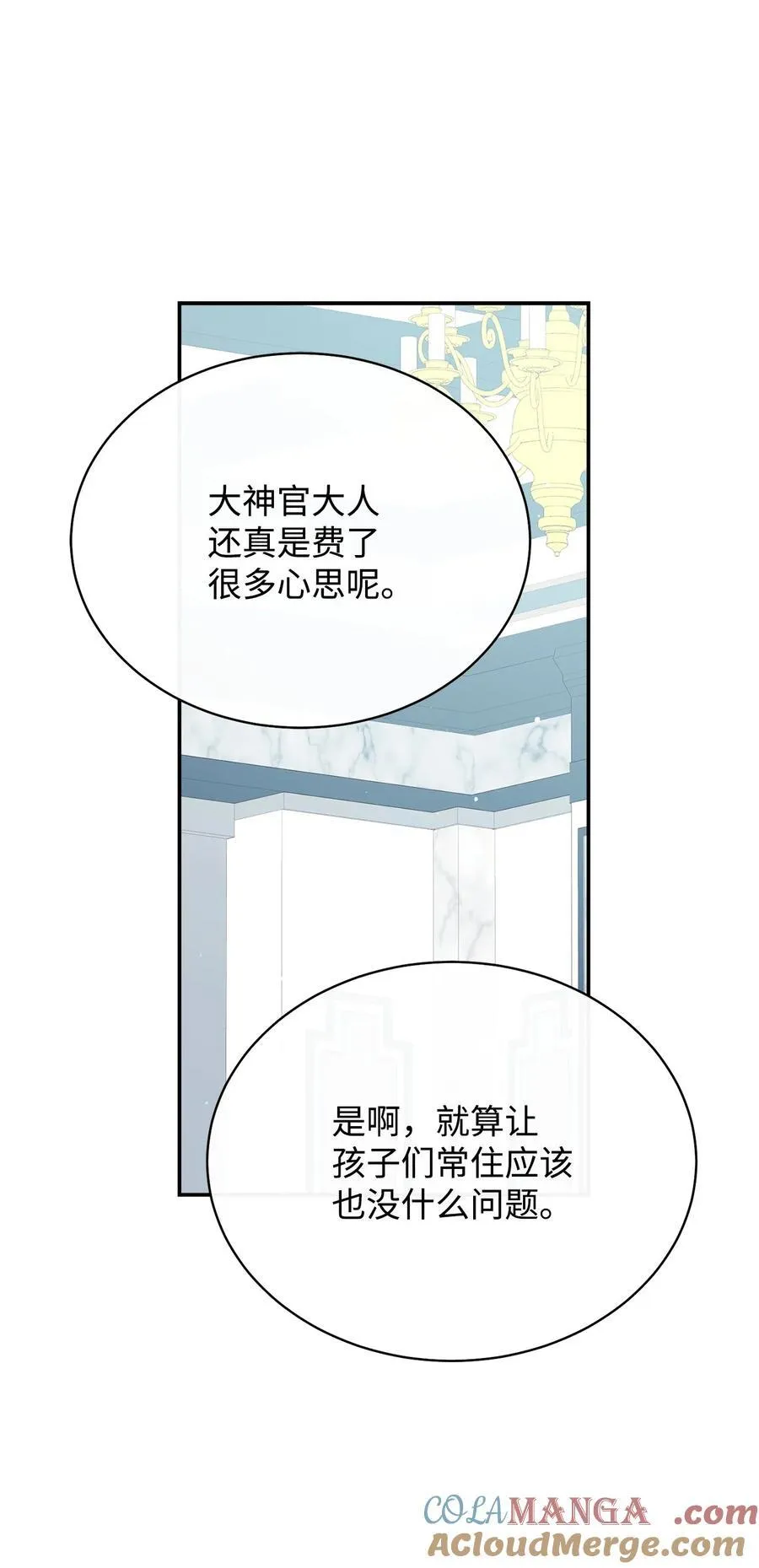 93 偷渡者78