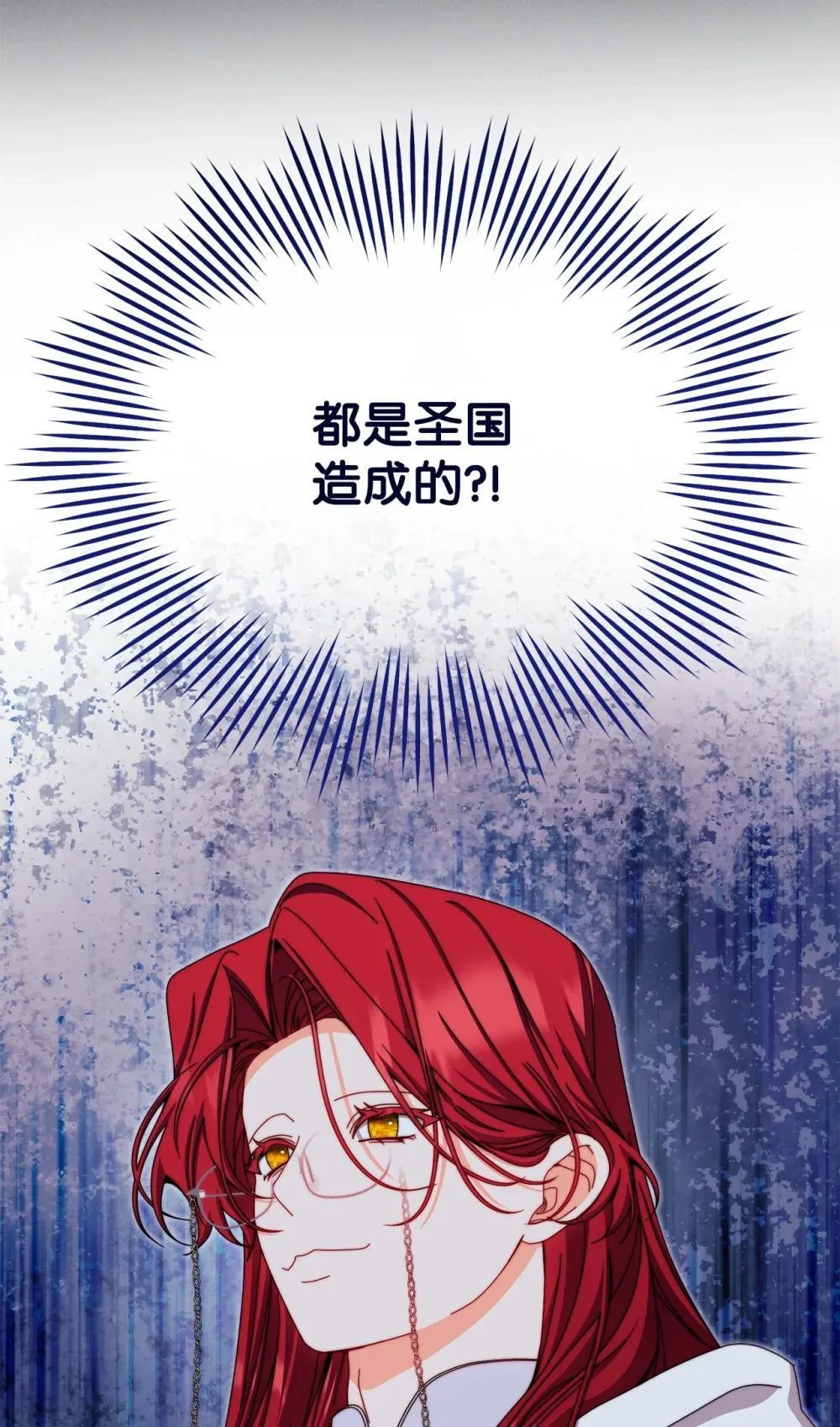 109 魔神追随者85