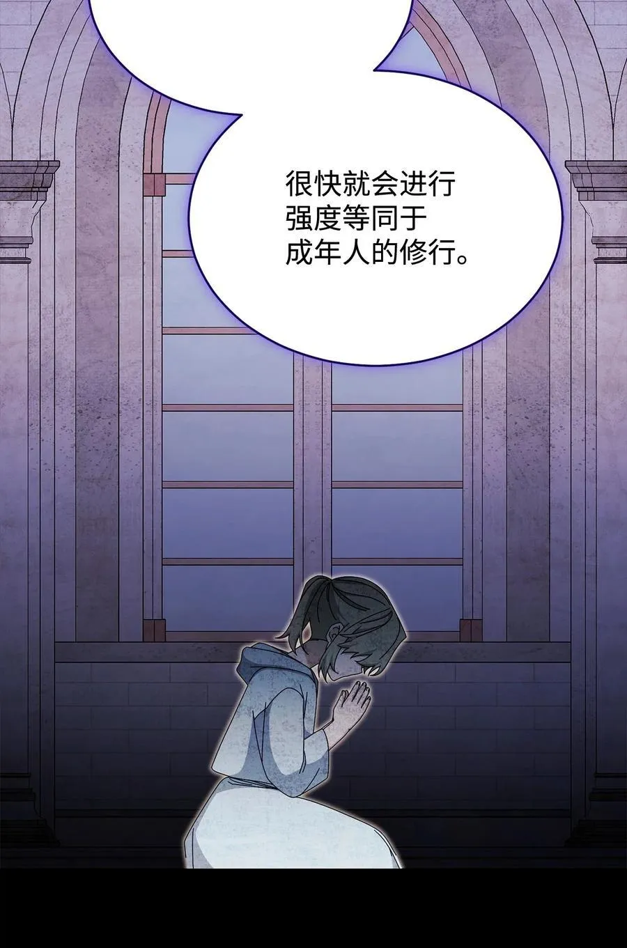 99 放弃61