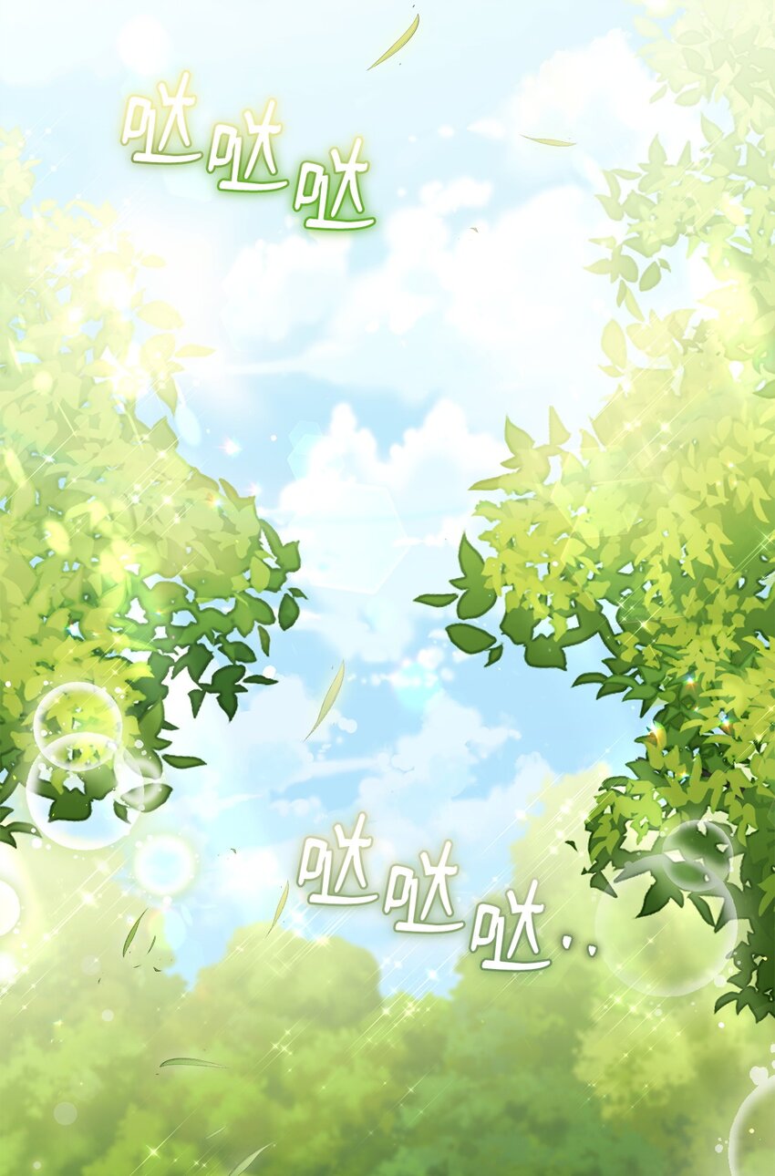55 完美落幕83