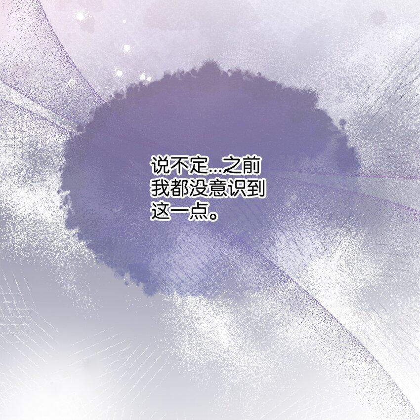57 自由的灵魂51