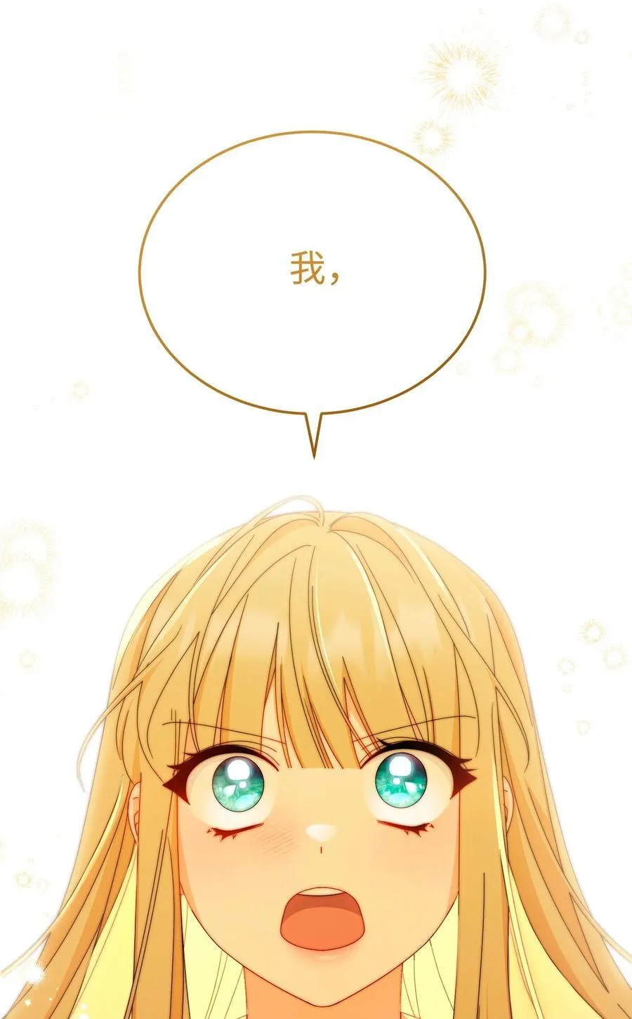 91 春暖花开13