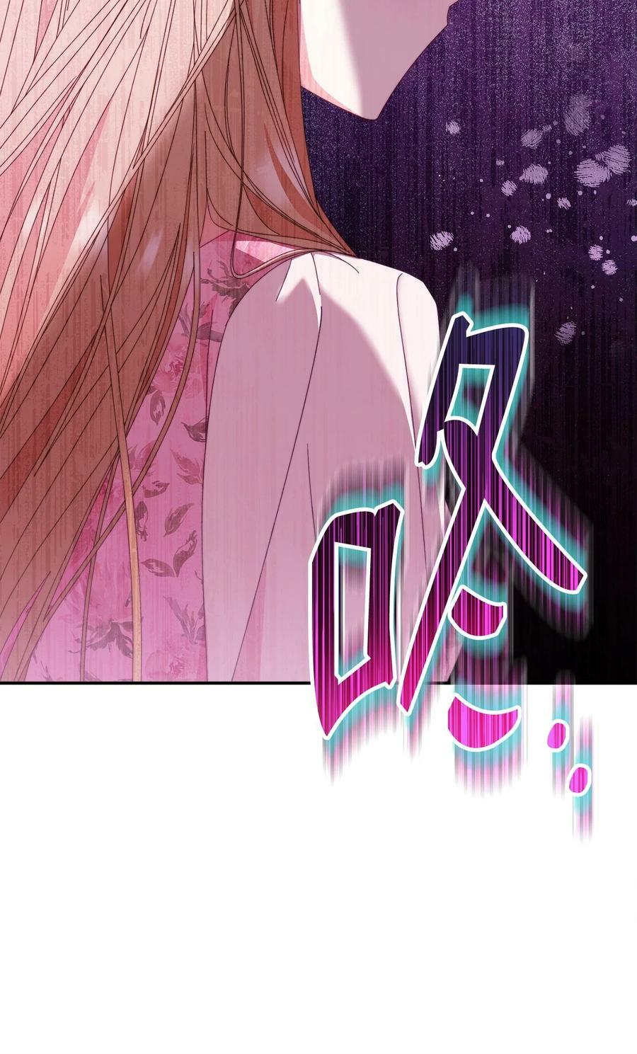 73 阶下囚61