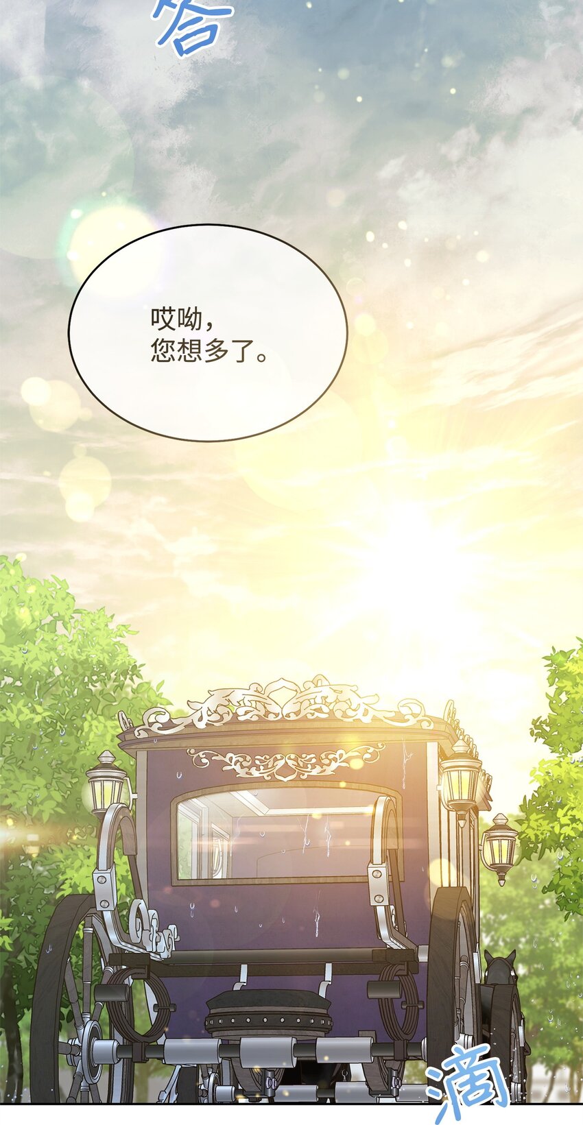37 和好如初84