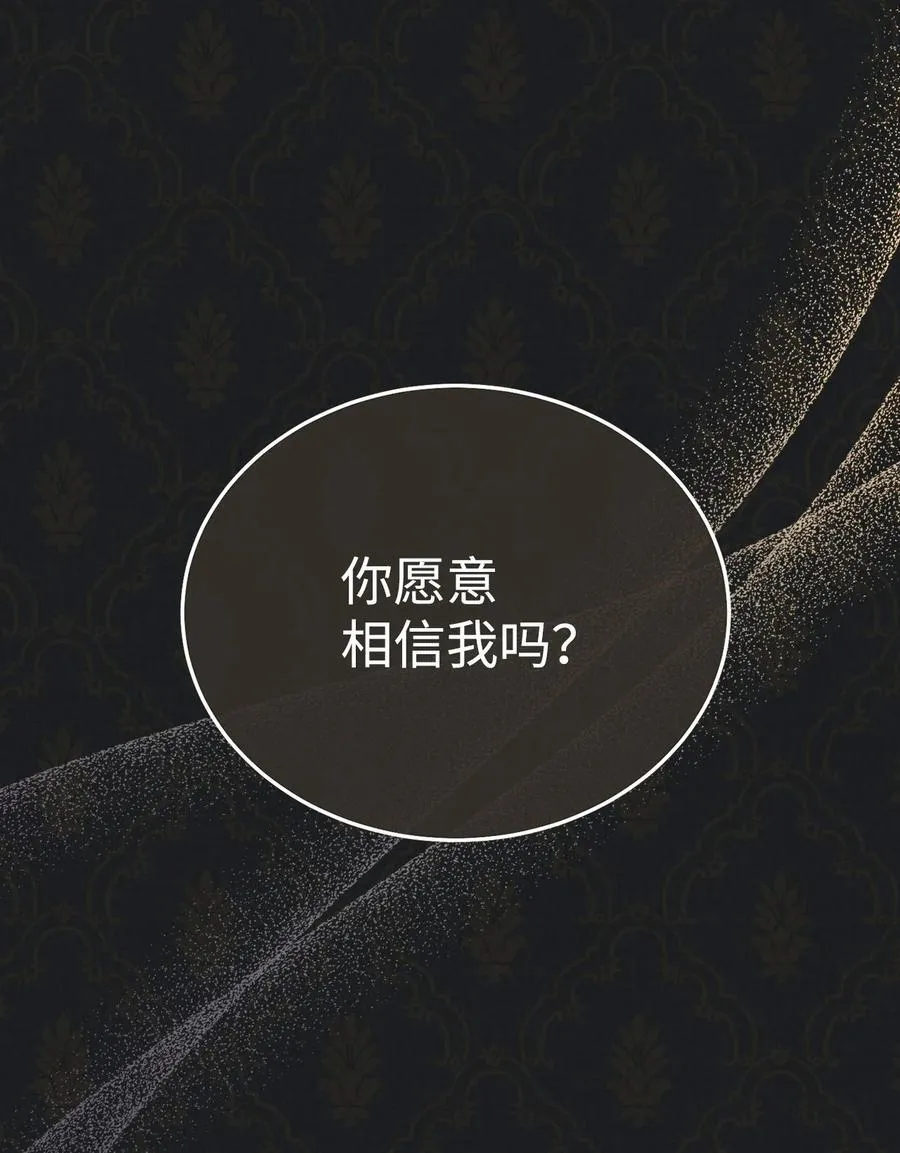 84 痛苦的回忆21