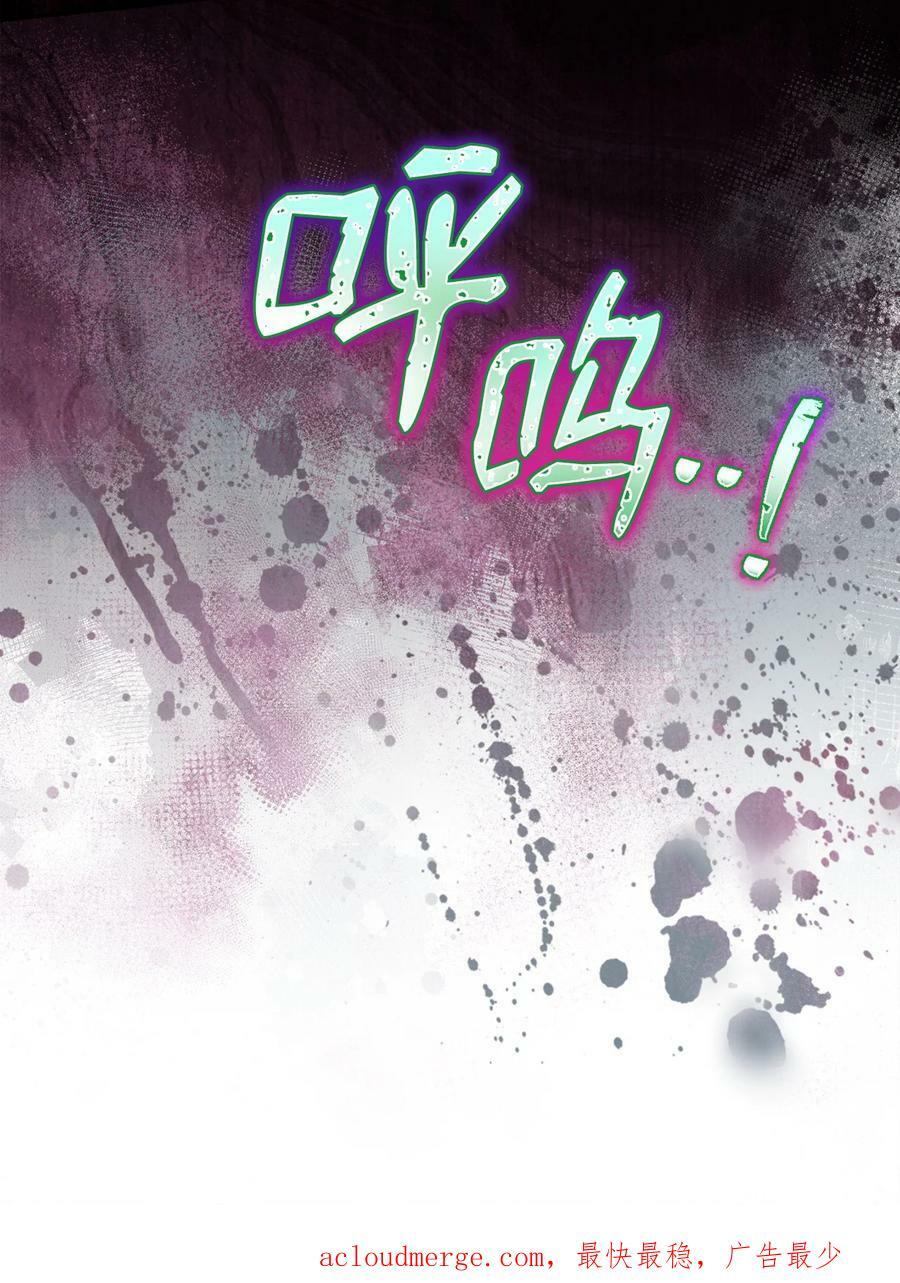 59 狂躁症发作97