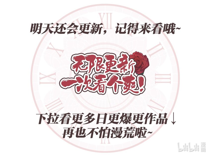 34 都是借口99