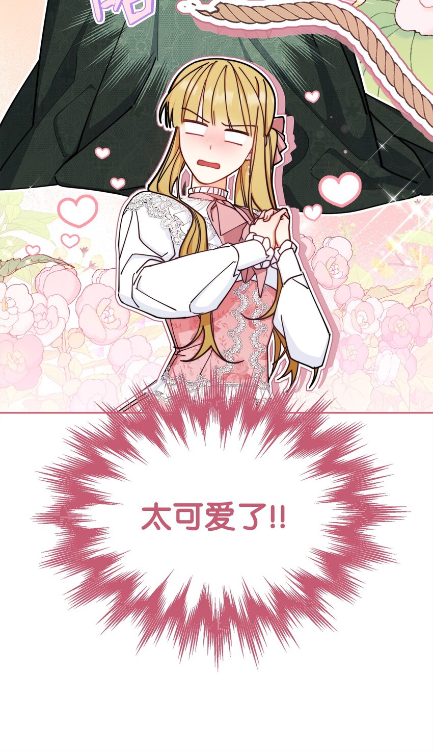 39 礼服风波89