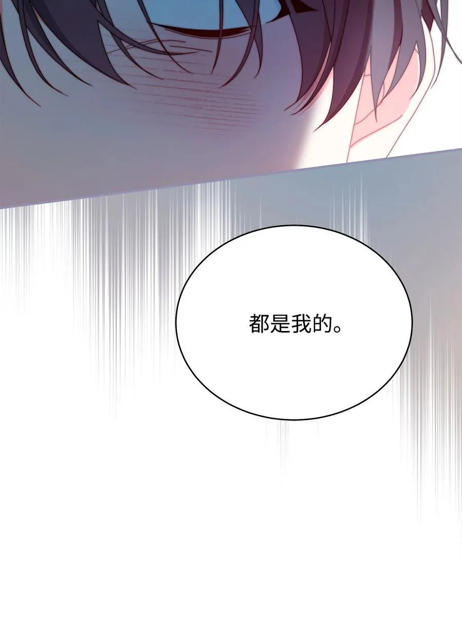 89 绝望37