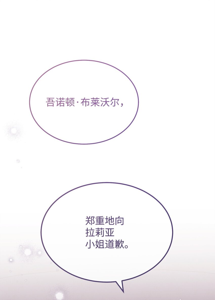 37 和好如初65