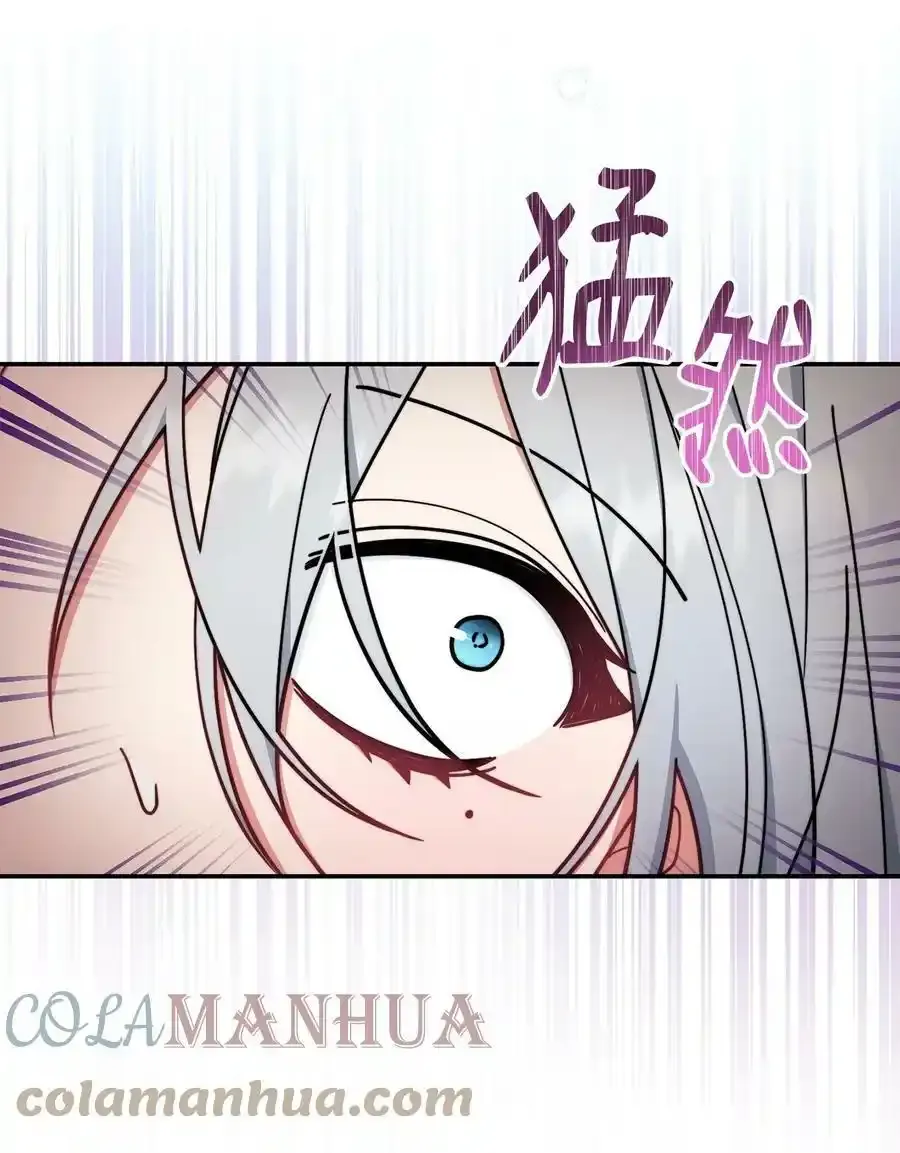 56 魂不守舍24