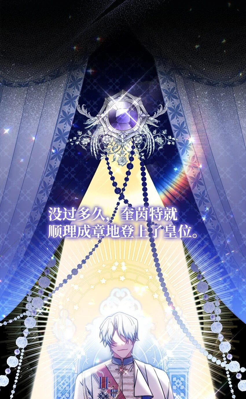 53 改变的意志7