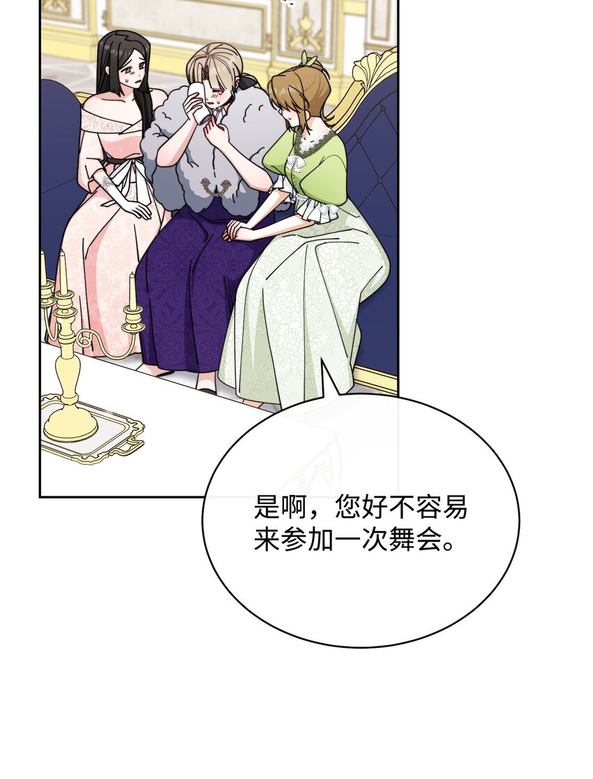 41 执着之心7