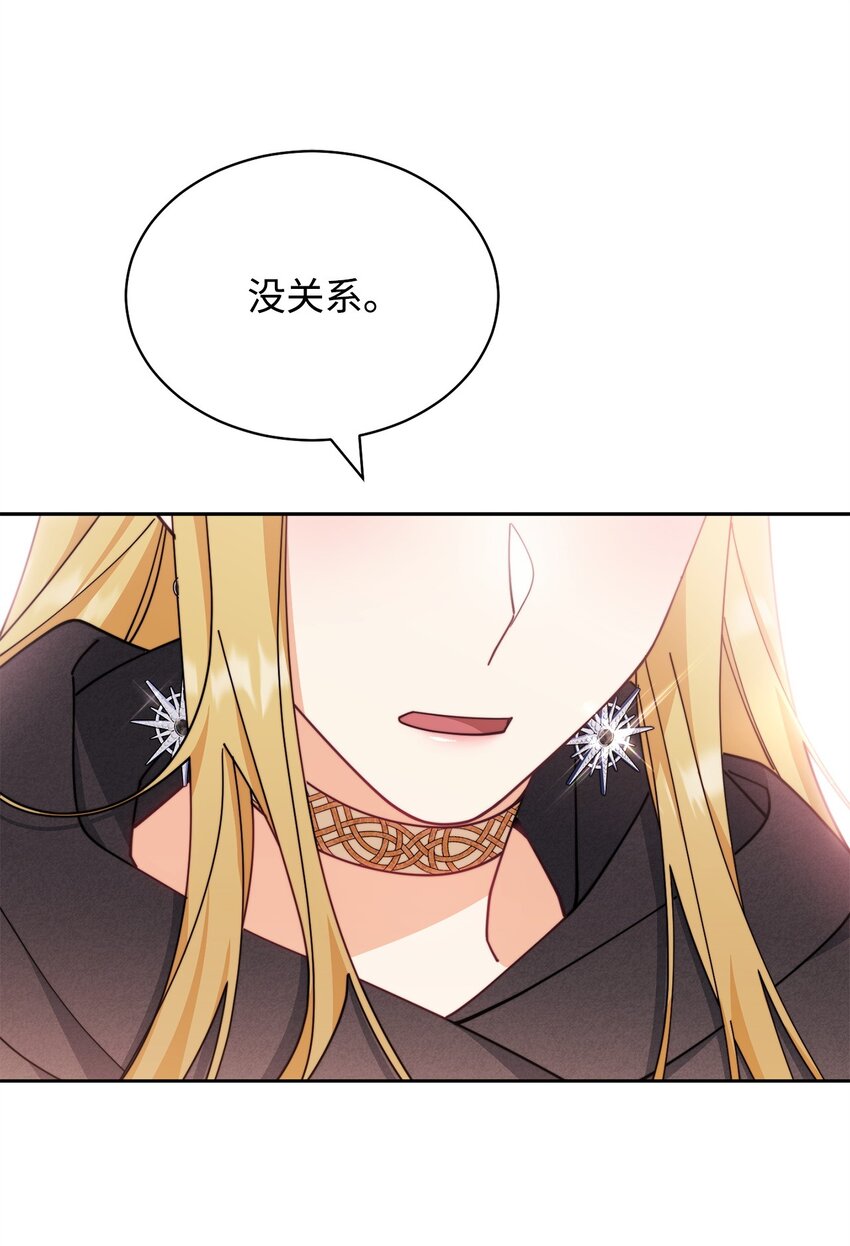 48 古代文字80