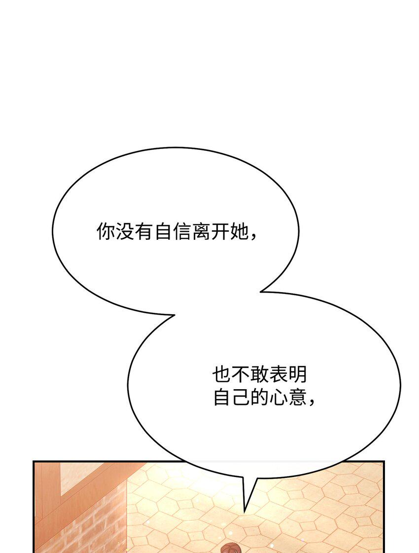 57 自由的灵魂54