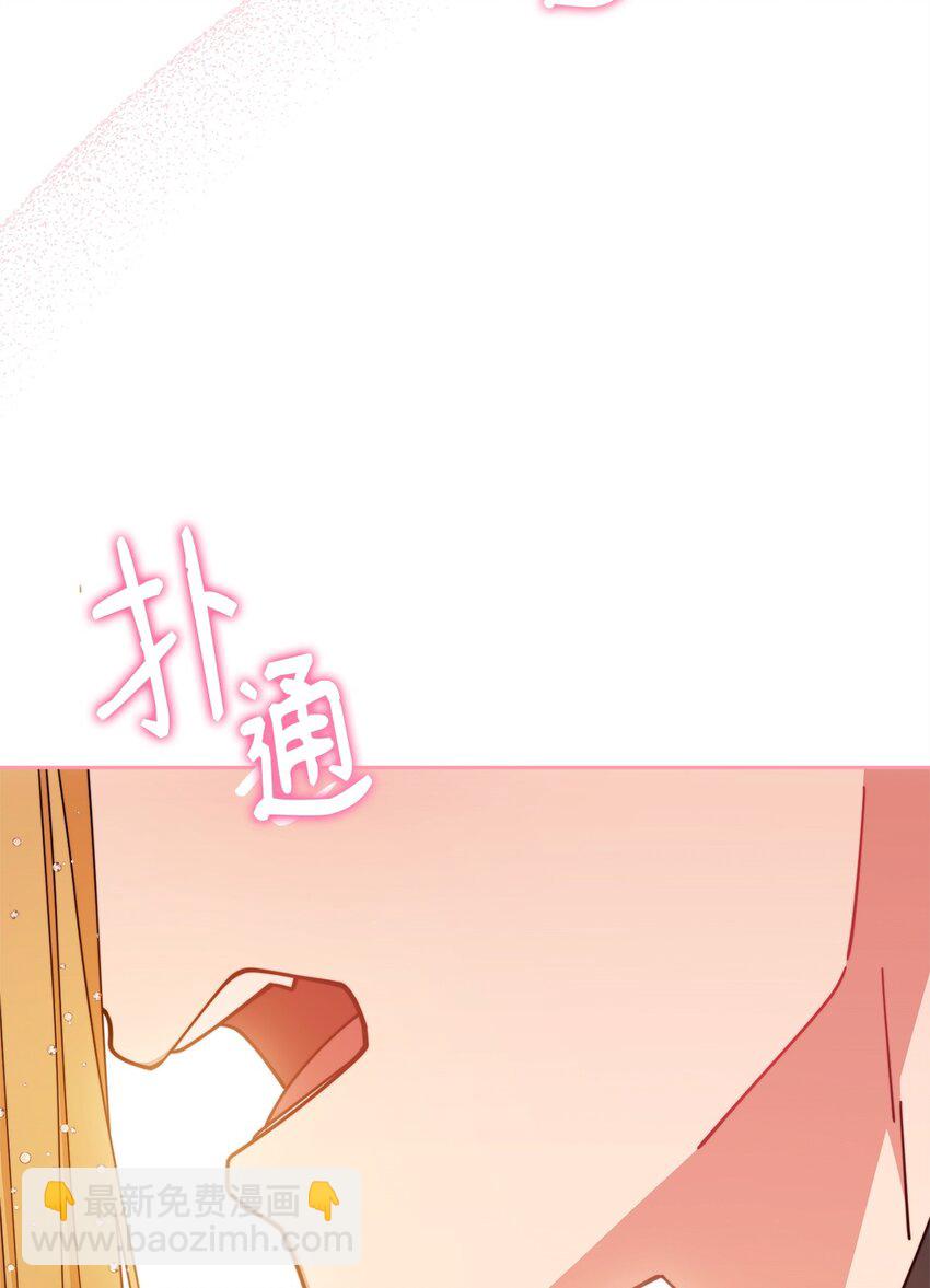 42 皇帝的挑衅7