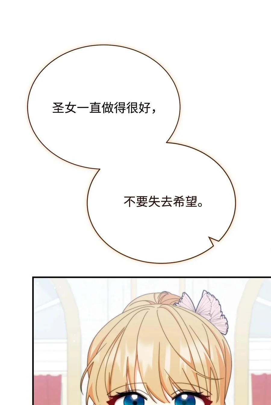 95 美妙的夜晚23