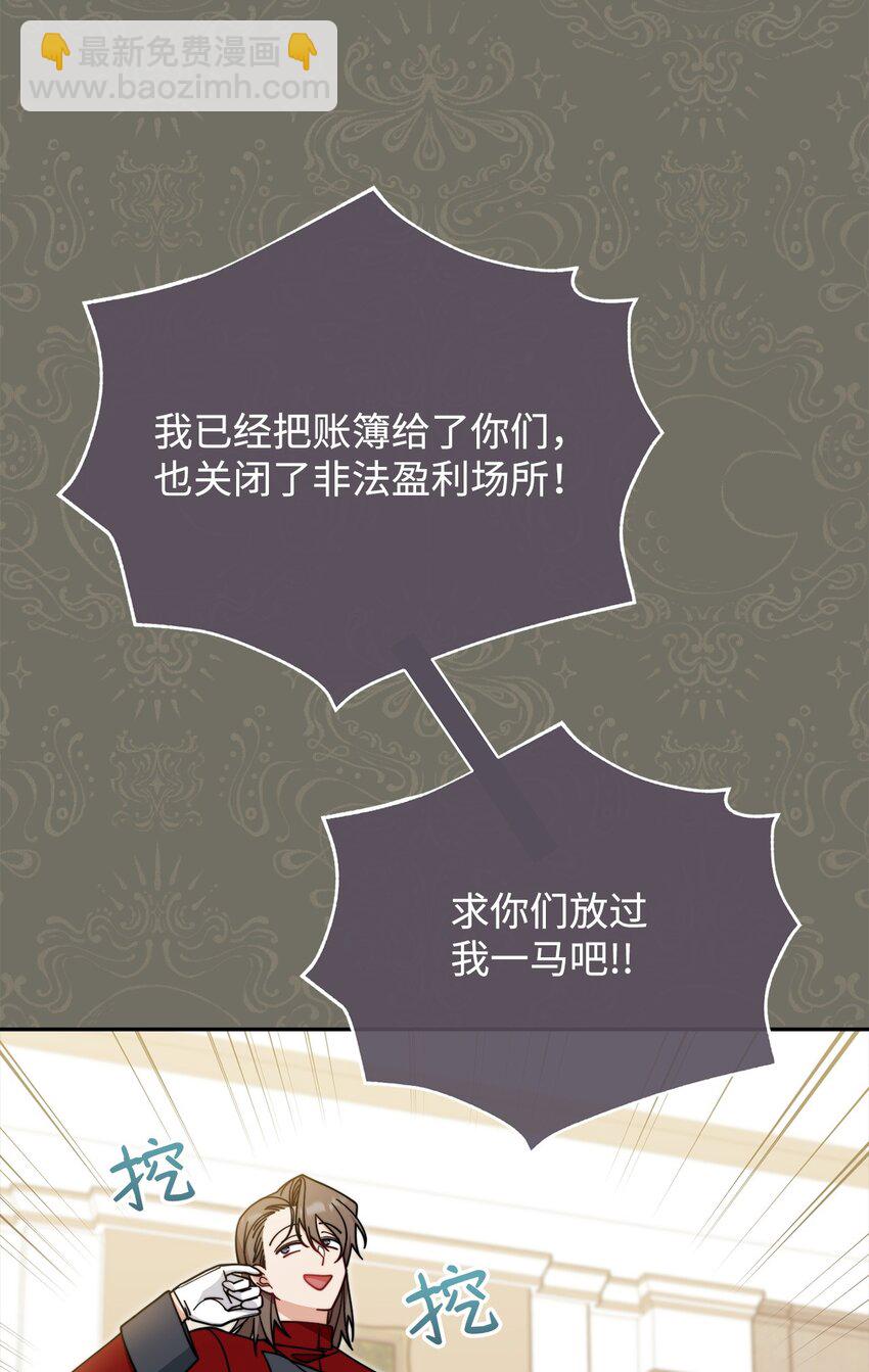 44 儿童派对8