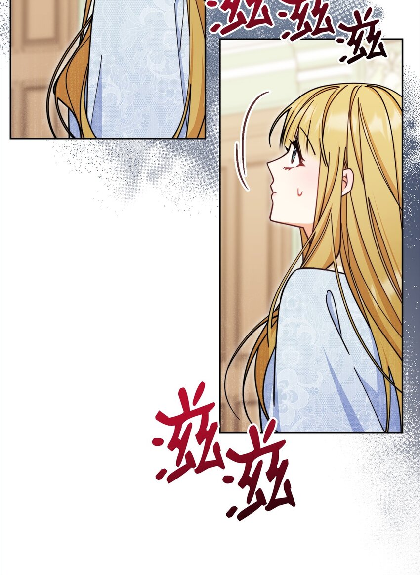 35 拉莉亚的嘱托20