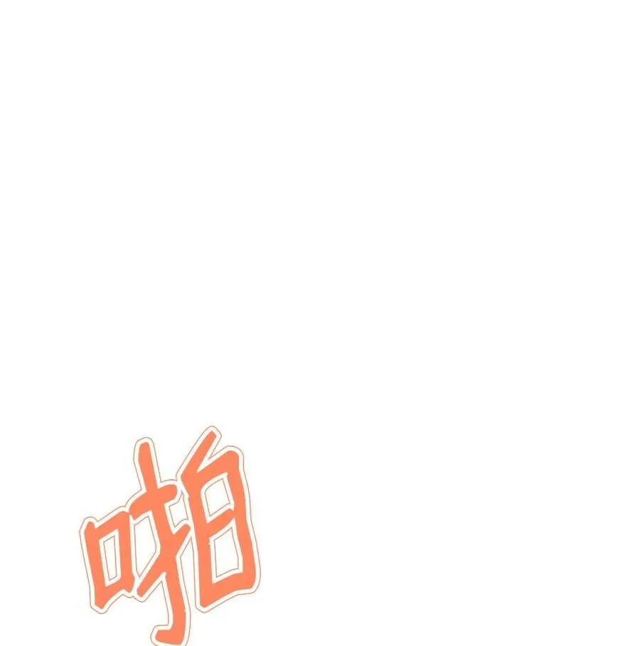 99 放弃23