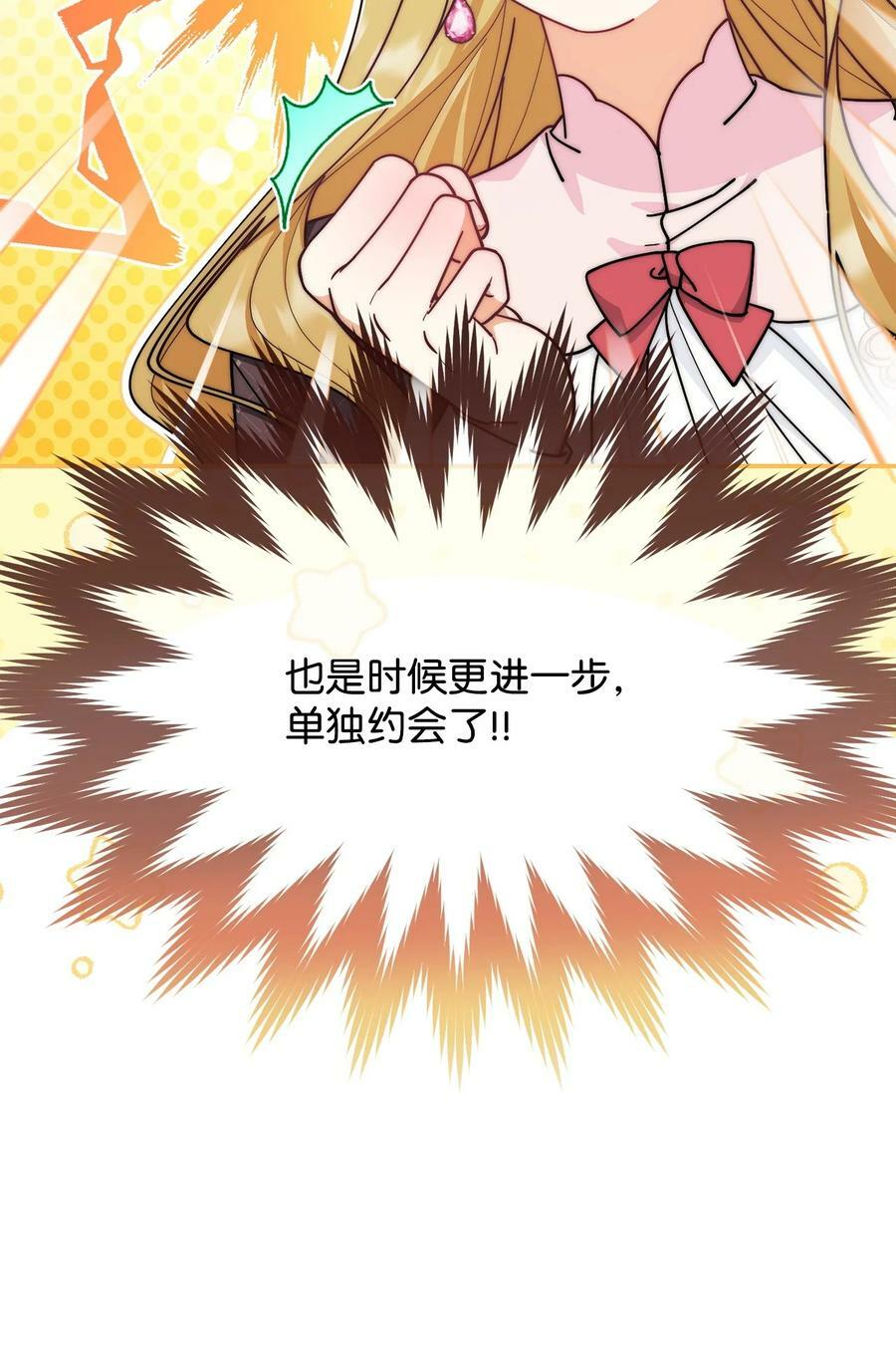59 狂躁症发作14