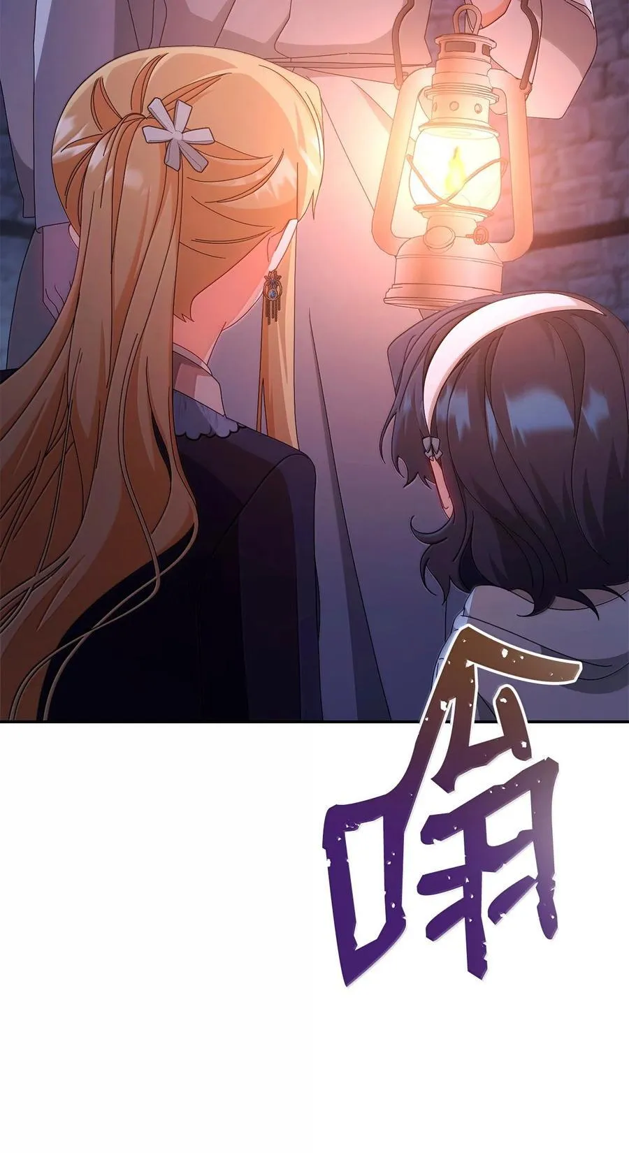 102 秘密空间70