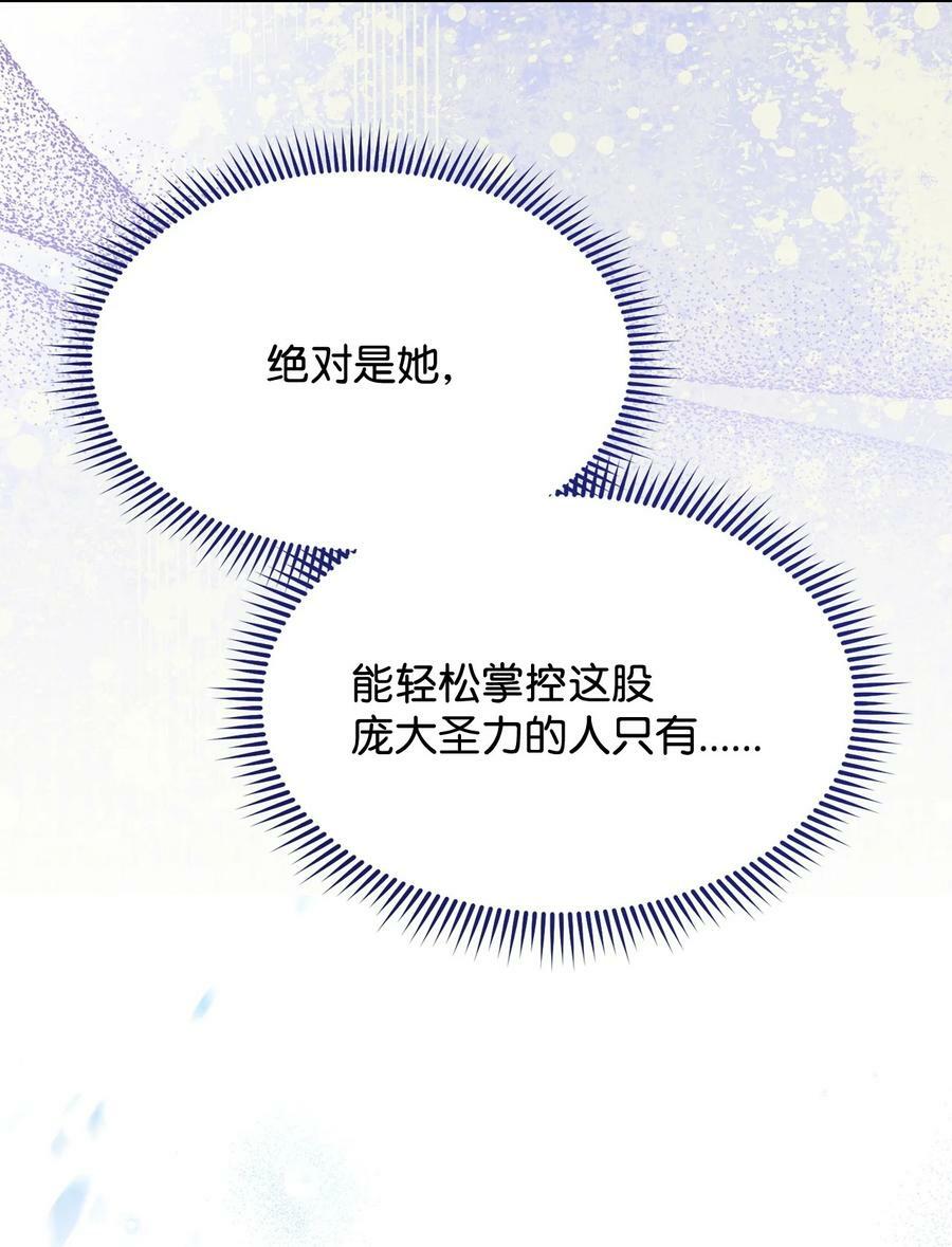 62 命运1