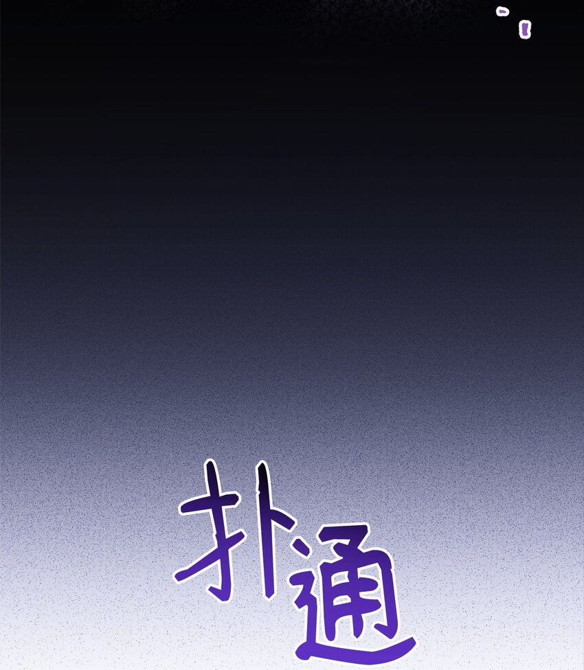 44 儿童派对13