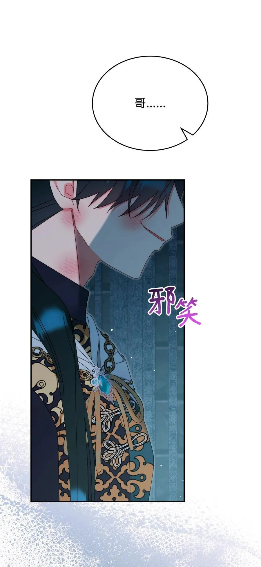 89 绝望19