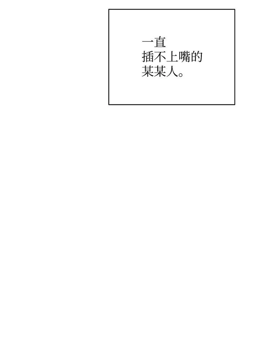 107 温馨与安慰69