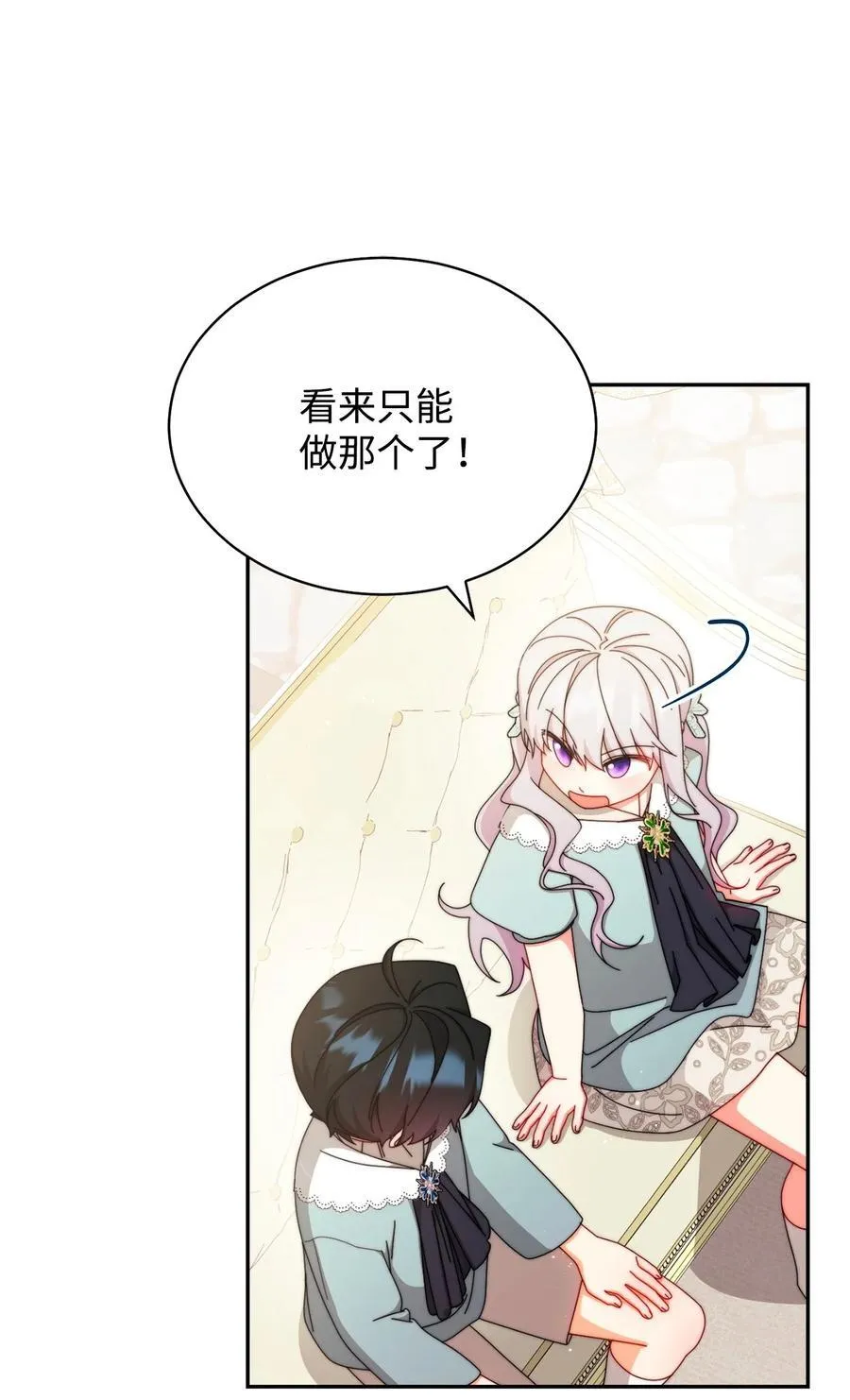 98 教育所40