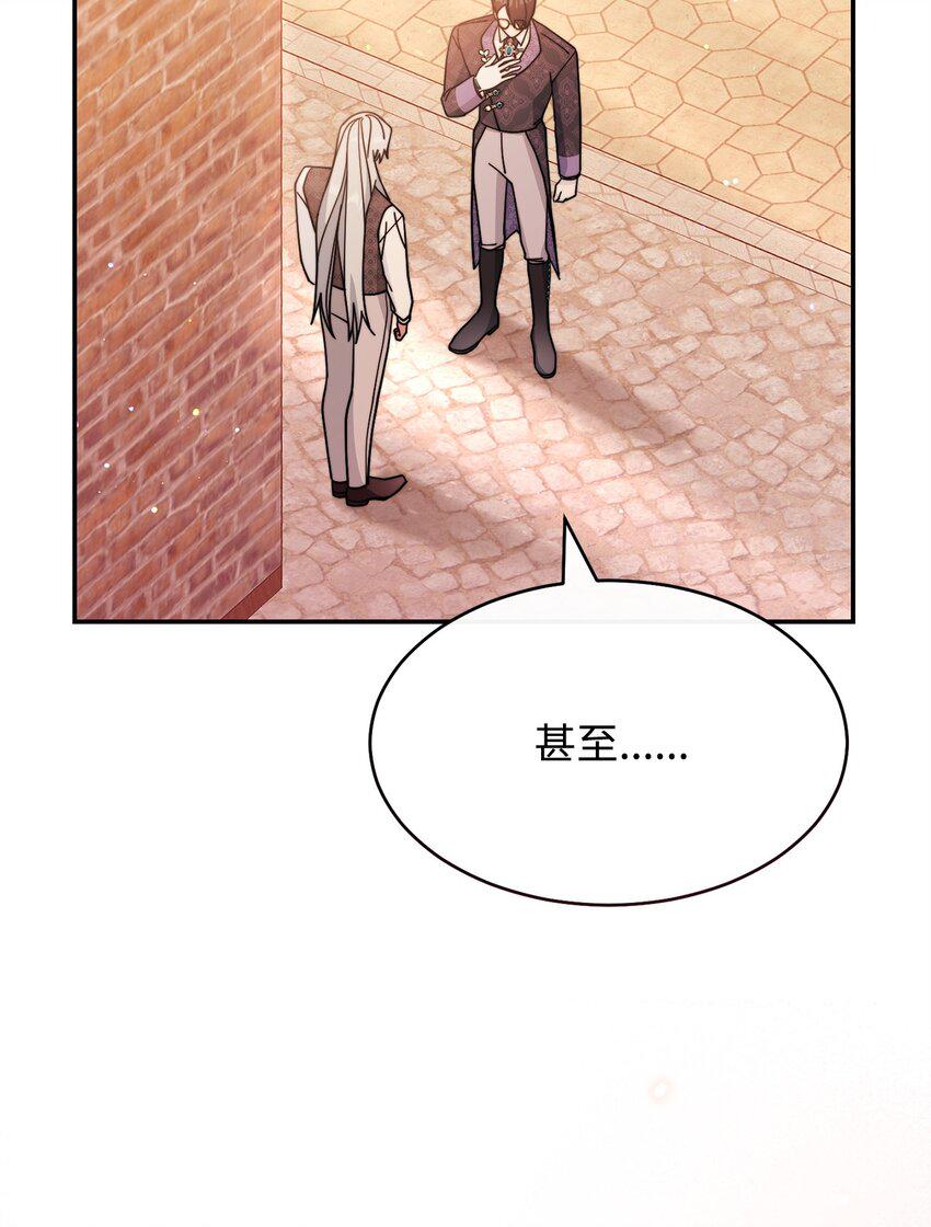 57 自由的灵魂55