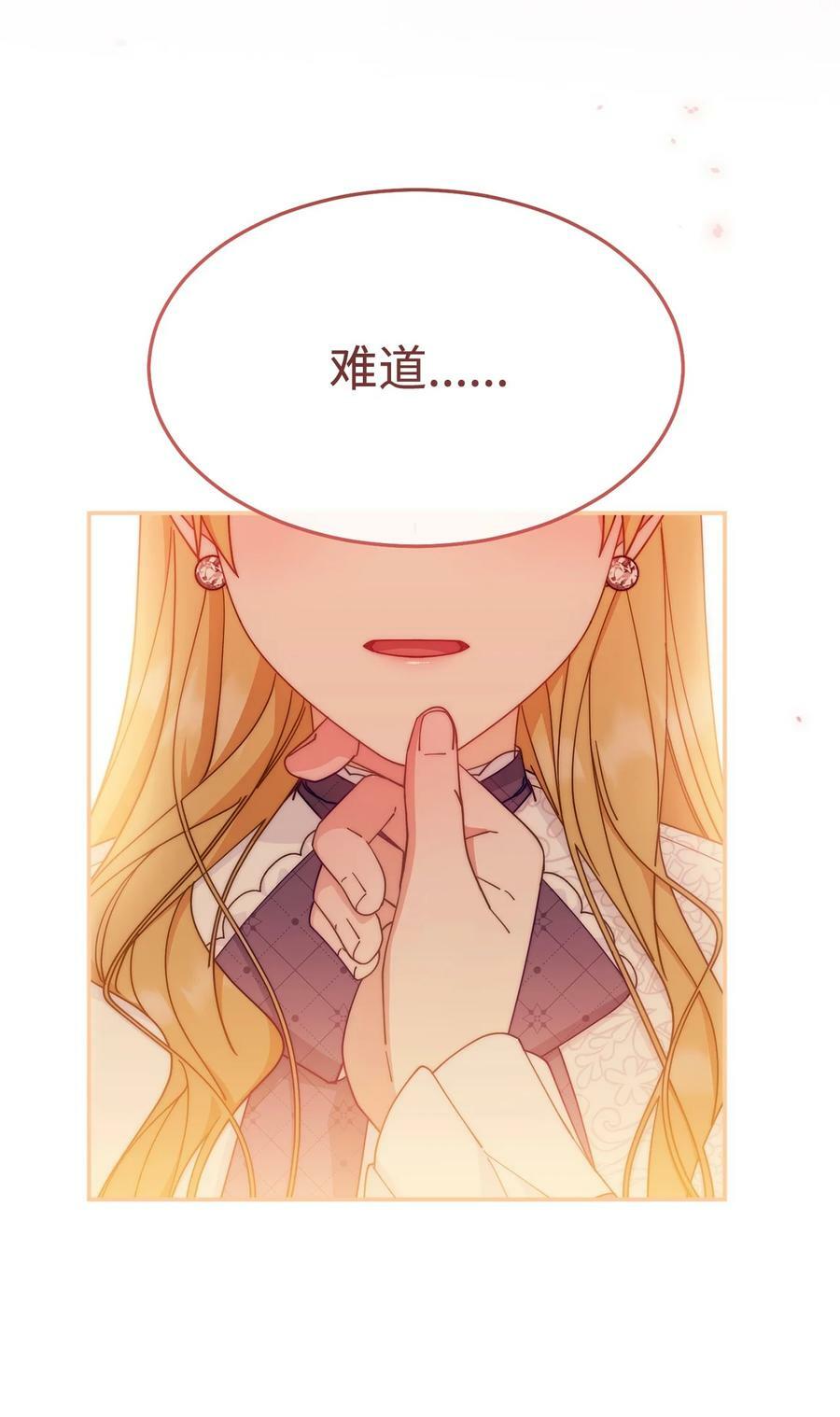 63 割爱99