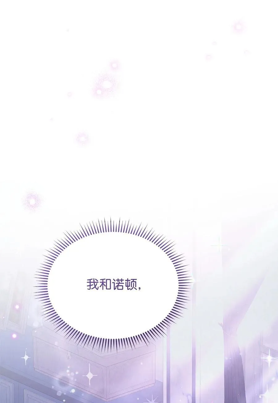 93 偷渡者86
