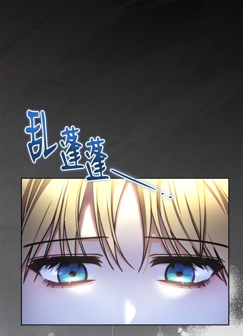 35 拉莉亚的嘱托0