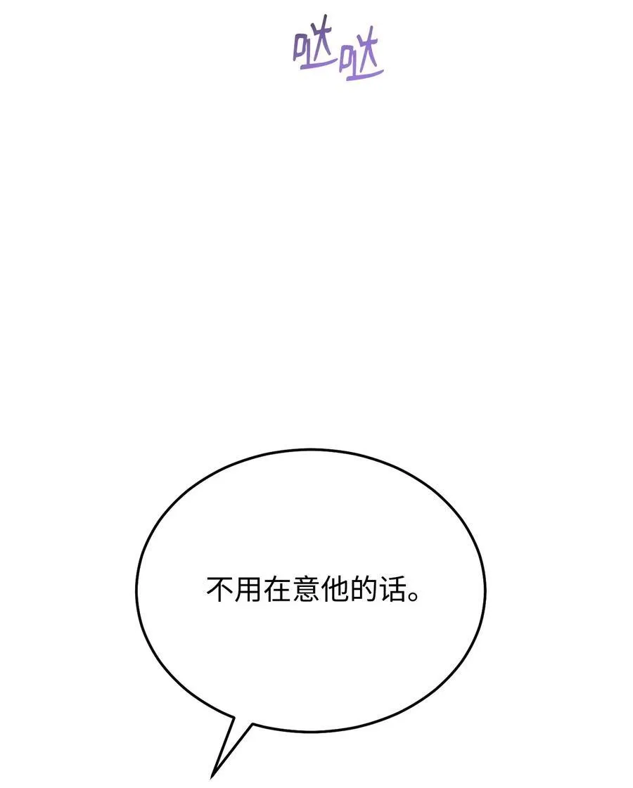 81 善后与调查13