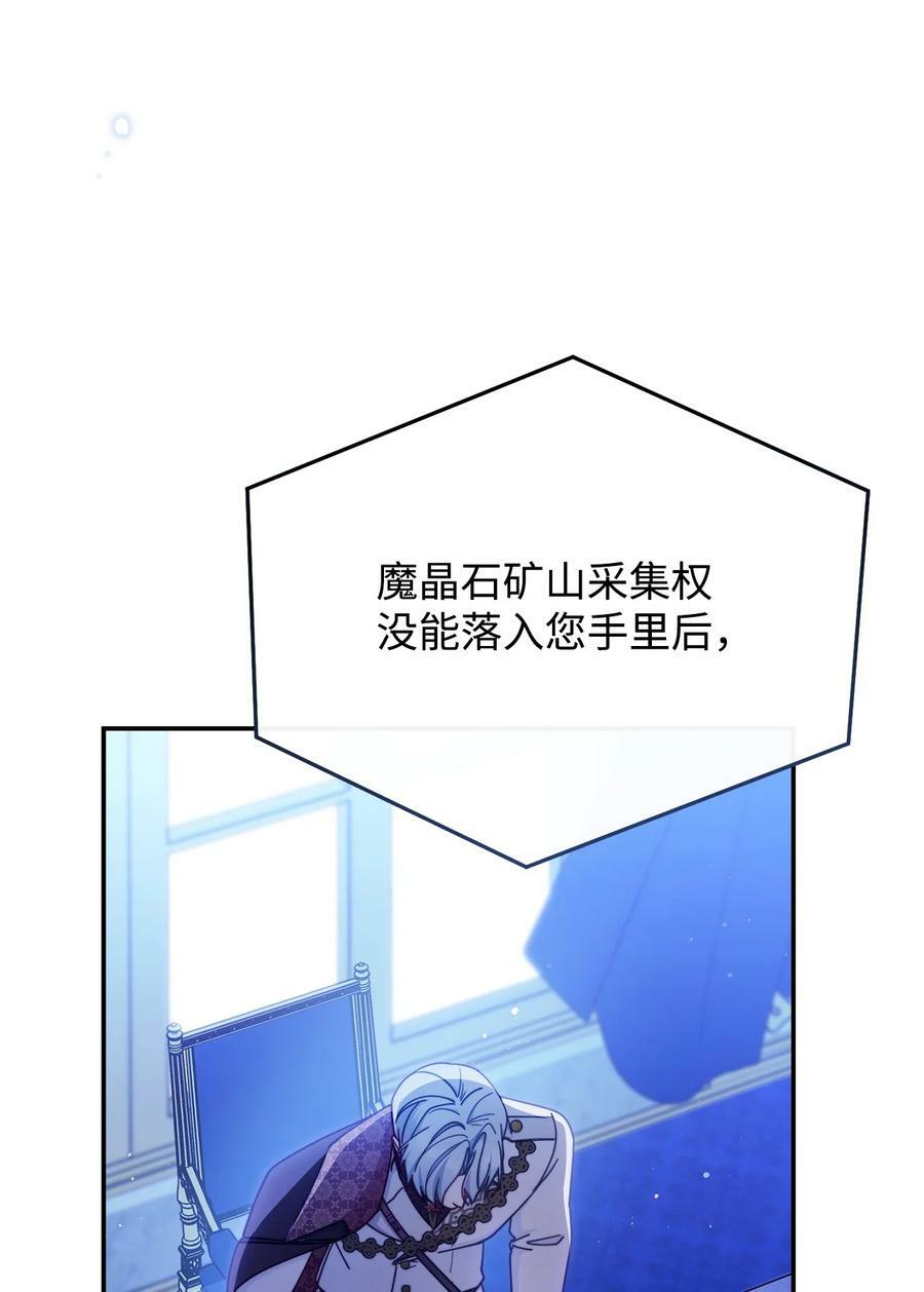68 坦白61